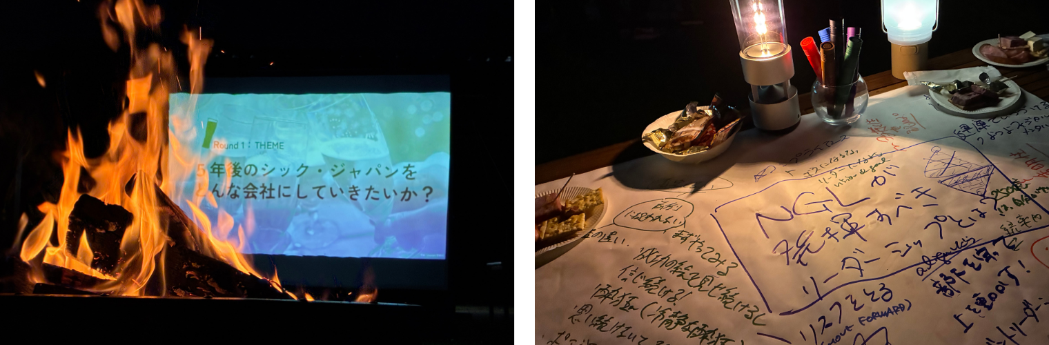 IMPACT BARの様子