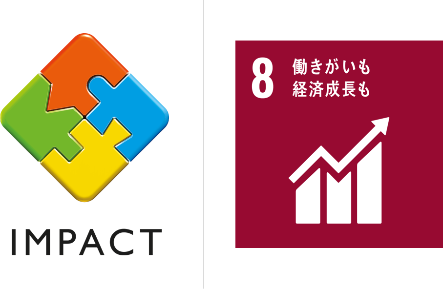Model Of Organisation Worth Working For Impact International