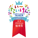Positive impact award 2024