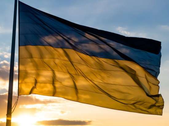 Ukraine flag