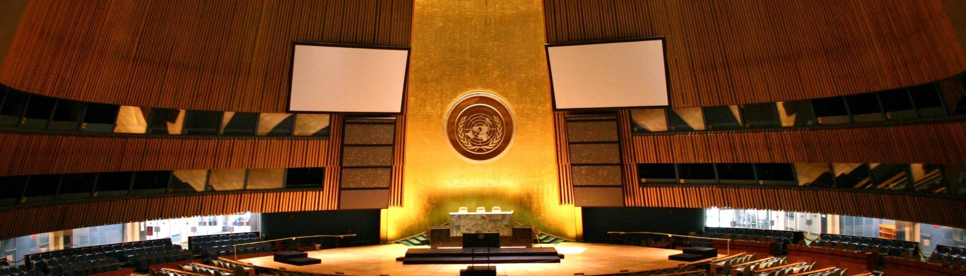 UN headquarters