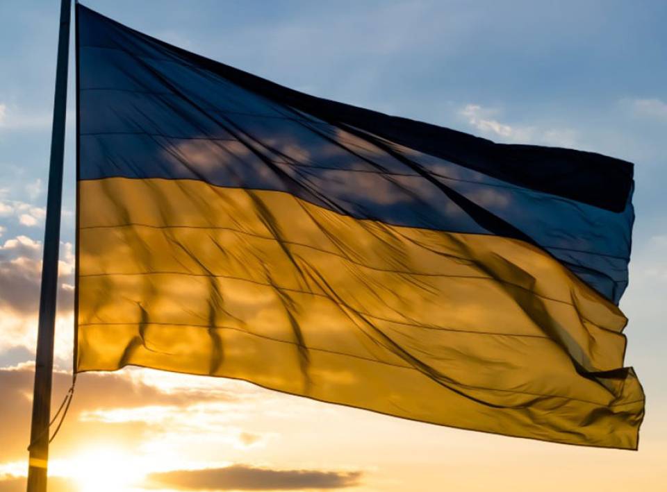 Ukraine flag