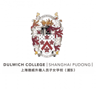 DCI